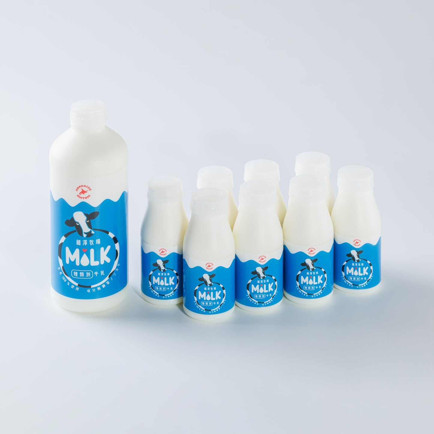 ノンホモ牛乳（900ml×1本、200ml×8本）