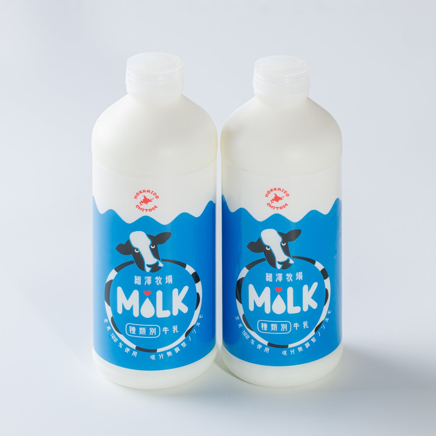 ノンホモ牛乳（900ml×2本）